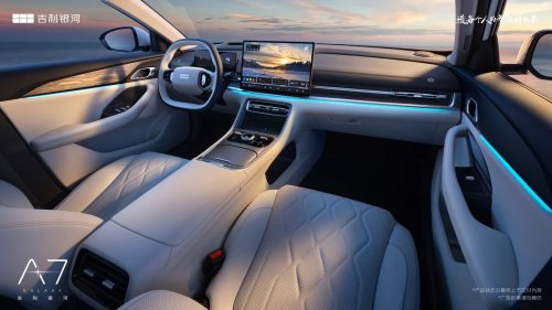 Geely, Geely Galaxy A7 Bukan Ponsel Samsung tapi Sedan Listrik Cina Baru