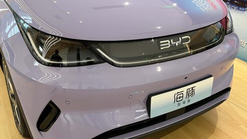 BYD podría comercializar un nuevo Dolphin 2026 menos potente... y más barato
