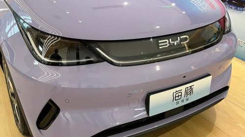 BYD podría comercializar un nuevo Dolphin 2026 menos potente... y más barato