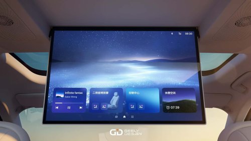 Geely testera aussi des batteries à l’état solide d’ici la fin de l’année