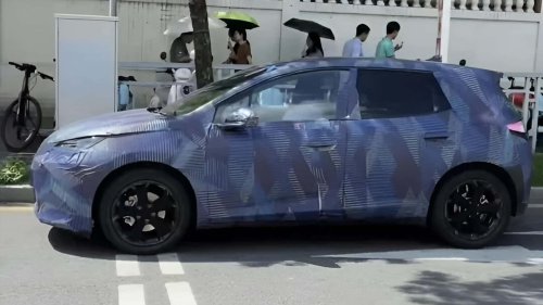 BYD Dolphin DM-i: nuevo híbrido enchufable con 90 km eléctricos