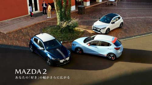 El Mazda2 se renueva así... en Japón
