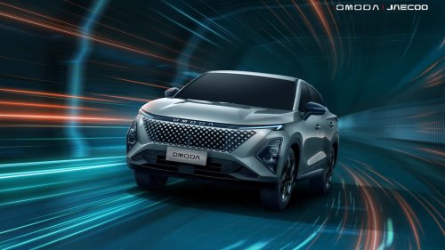 Gama Omoda 5 híbrido: dos acabados muy bien equipados