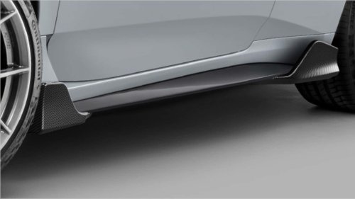 Honda Prelude: kit estético para los clientes más deportivos