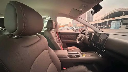 À quoi ressemble le monospace électrique le moins cher de Chine ?