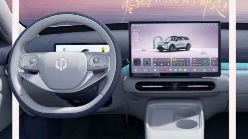 Les intérieurs du nouveau SUV compact Leapmotor