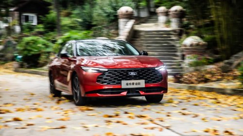 Ford Mondeo 2026: la berlina híbrida y con versión crossover