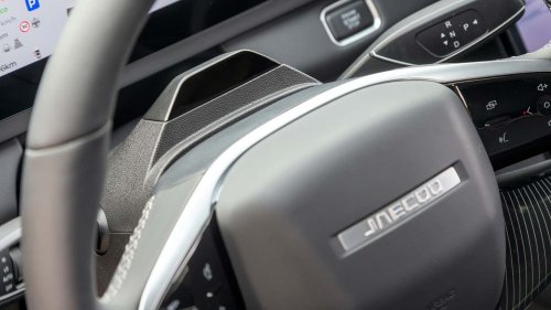 Jaecoo 5, à quoi ressemble l'intérieur du nouveau SUV chinois