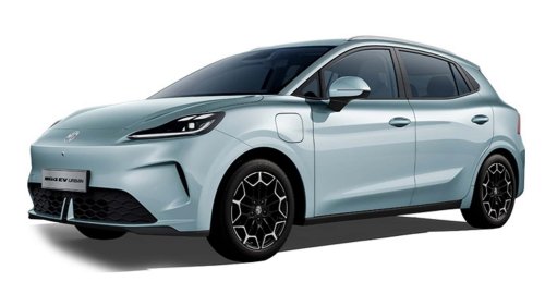 MG, Le nouveau crossover de MG a été présenté de manière non conventionnelle