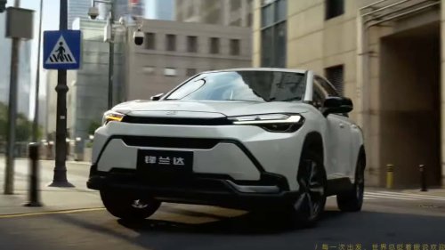 Toyota Corolla Cross, Toyota, ¿Un nuevo Corolla Cross? Toyota lo llama Frontlander