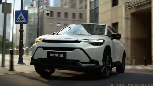 ¿Un nuevo Corolla Cross? Toyota lo llama Frontlander