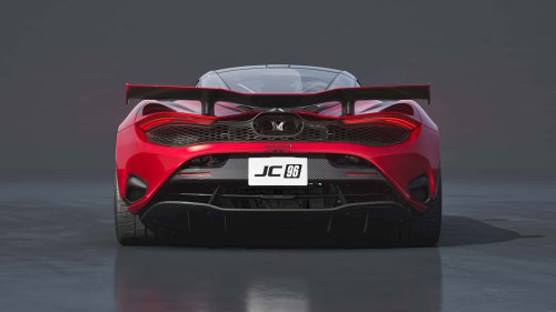 McLaren Hormati Jepang dengan Supercar 750S yang Sangat Istimewa