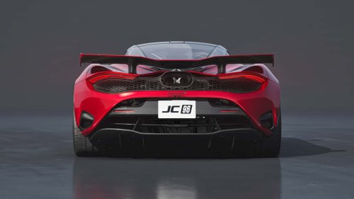 McLaren Hormati Jepang dengan Supercar 750S yang Sangat Istimewa