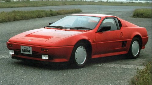 Nissan GT-R, Nissan, SuperCar, Before the R35 GT-R, Nissan Almost Built a Mid-Engine Supercar