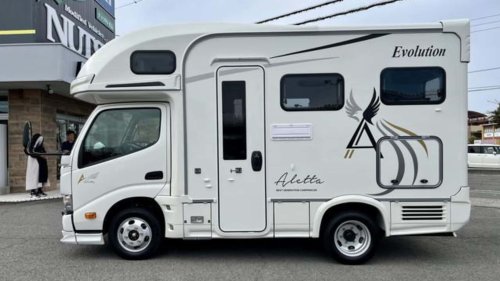 Toyota, ¿Necesitas una autocaravana compacta? Atento a la Toyota Camroad japonesa