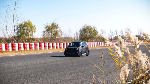 Here's Your First Official Look at the Smart ForTwo Successor