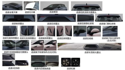 BYD, BYD Dolphin, BYD podría comercializar un nuevo Dolphin 2026 menos potente... y más barato