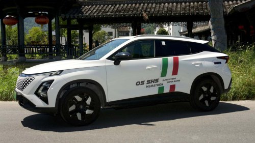 Este Toyota híbrido recibe un baño de realidad del Omoda 5 SHS-S