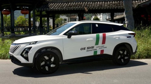 Gama Omoda 5 híbrido: dos acabados muy bien equipados