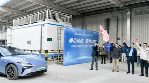 Comment les batteries à l'état solide se comportent-elles à -40° ?
