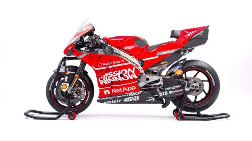 ¿Quieres tener una auténtica Ducati de MotoGP? Atento a esto