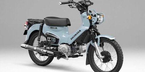 Honda, Intip Spesifikasi Honda Cross Cub 110 Terbaru, Si Kecil Bergaya Off-road