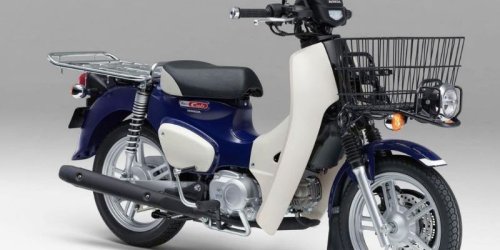 Motor Bebek Niaga Terbaru Honda Super Cub 110 Pro 2025, Cocok Buat Usaha!