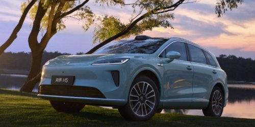 SUV Baru Shangjie H5 Terungkap , Proyek Bareng SAIC dan Huawei Siap Guncang Pasar