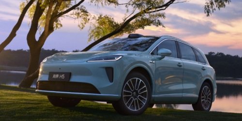SUV Baru Shangjie H5 Terungkap , Proyek Bareng SAIC dan Huawei Siap Guncang Pasar