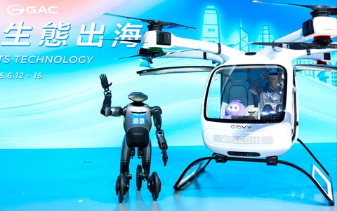 GAC, Revolusi Udara Dimulai! China Mulai Jualan Mobil Terbang GAC GOVY AirCab