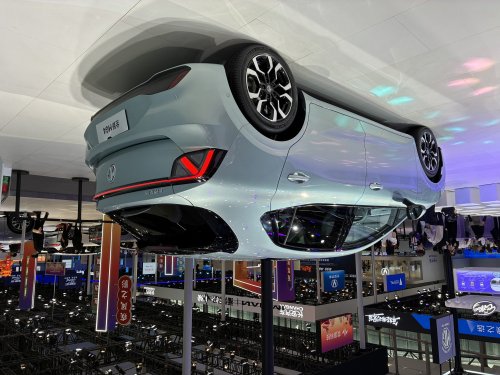 MG cuts MG4 Urban prices to under €20,000 as Chinese brands fight for European share