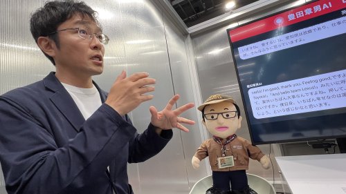 Daisuke Toyoda: Toyota builds own AI to protect jobs, not replace workers