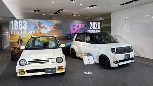 Honda launches Super-One retro EV hot hatch, eyes UK, Australia, Asia exports in electric lineup build-out