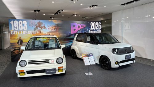 Honda launches Super-One retro EV hot hatch, eyes UK, Australia, Asia exports in electric lineup build-out