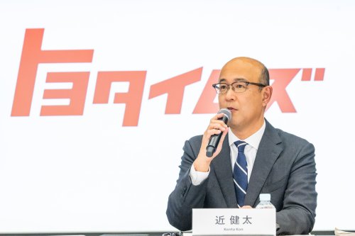 Toyota, Toyota’s top 5 risks as new CEO Kenta Kon reports first earnings amid mounting tariff, war and supply disruption