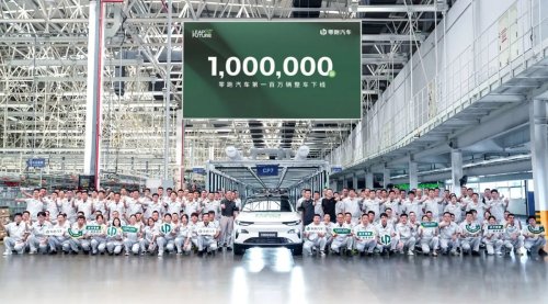 Vauxhall Plans New Low-Cost Electric SUV — With Assistance From Leapmotor