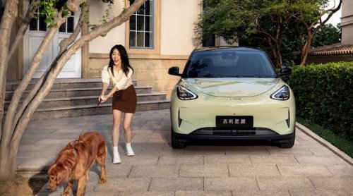 Ford Could Sell Spanish Factory Space To Geely To Build EVs