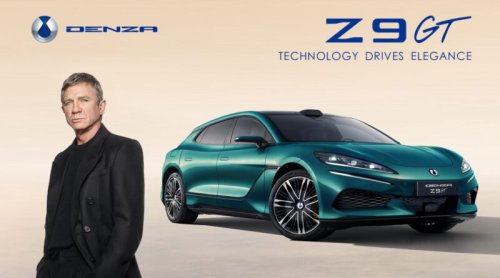 “James Bond” Links Up With BYD’s Premium EV Brand, DENZA