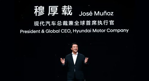 Hyundai Motor Reaffirms China Commitment at Auto China 2026, Unveils IONIQ V as First Step in New Product Offensive