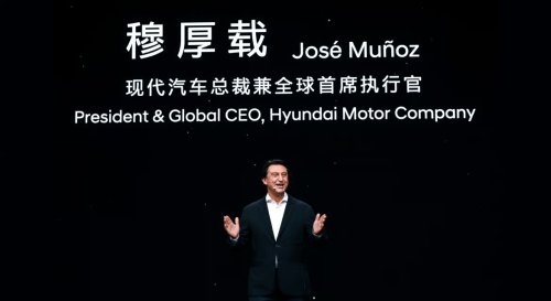Hyundai, Auto China 2026, Hyundai Motor Reaffirms China Commitment at Auto China 2026, Unveils IONIQ V as First Step in New Product Offensive