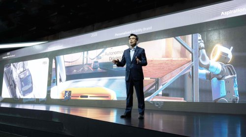 2026 Kia CEO Investor Day: Kia to Drive Exponential Growth &amp; Manufacturing Innovation by Expanding Its Full Electrified Vehicle Lineup and Strengthening Future Business Capabilities