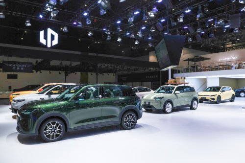 Leapmotor Launches Lafa5 Ultra at Auto China 2026