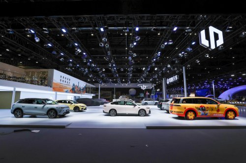 Leapmotor Launches Lafa5 Ultra at Auto China 2026