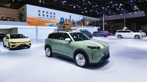 Leapmotor, Leapmotor Launches Lafa5 Ultra at Auto China 2026