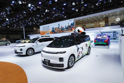 Leapmotor Launches Lafa5 Ultra at Auto China 2026