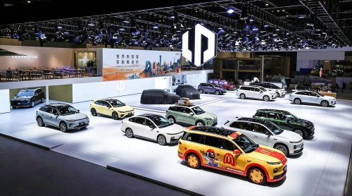 Leapmotor Launches Lafa5 Ultra at Auto China 2026