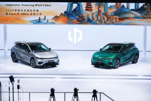 Leapmotor Launches Lafa5 Ultra at Auto China 2026