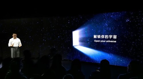 Hyundai, Hyundai Ioniq, Hyundai Motor Company Launches IONIQ Lineup Brand in China with the Premiere of Two New Concept Cars