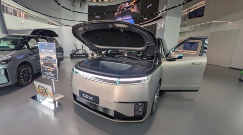 Chinese Brands Project Confidence at the Beijing Auto Show: Large Premium SUVs (Gallery)