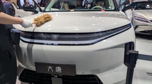 Chinese Brands Project Confidence at the Beijing Auto Show: Large Premium SUVs (Gallery)